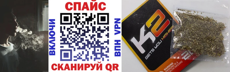 Бутират бутандиол  Велиж 