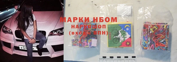 МДПВ Белоозёрский