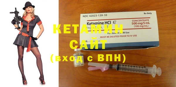 ешки Богданович