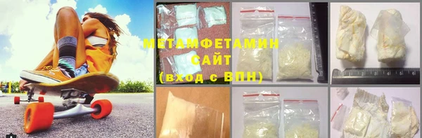 дистиллят марихуана Нязепетровск