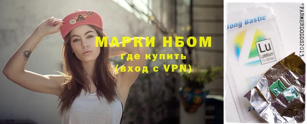 ECSTASY Беломорск