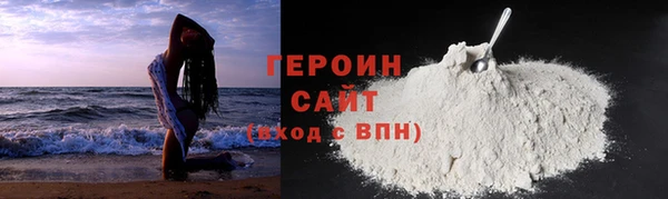 ешки Богданович