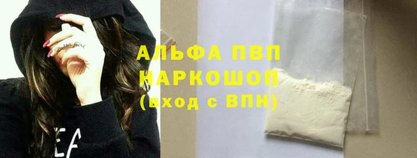 ECSTASY Беломорск
