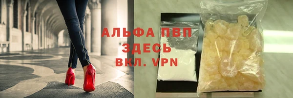 2c-b Богородицк