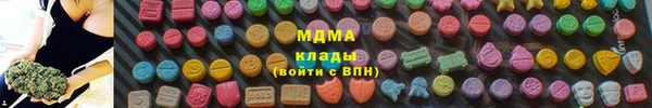 прущий лед Белокуриха