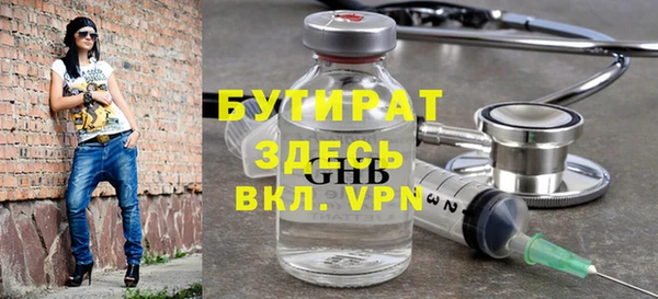 МДПВ Белоозёрский