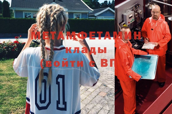 ешки Богданович