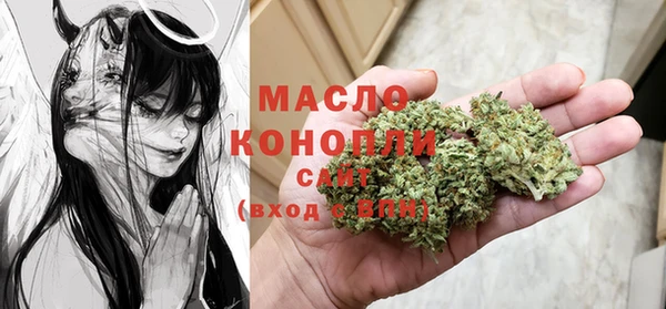 ECSTASY Балахна