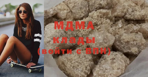 дмт Балабаново