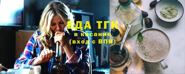 МДПВ Белоозёрский