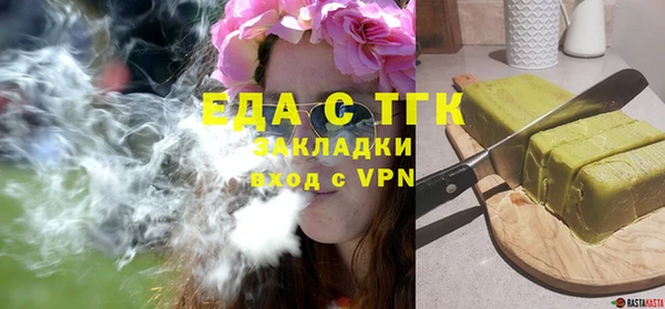 ешки Богданович
