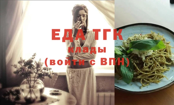 МДПВ Белоозёрский