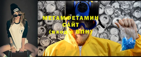 2c-b Богородицк