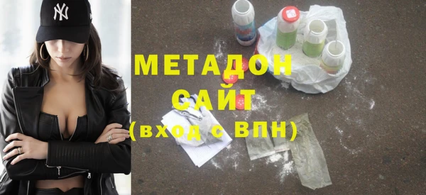 МДПВ Белоозёрский