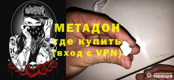 дмт Балабаново