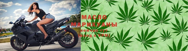 ECSTASY Беломорск