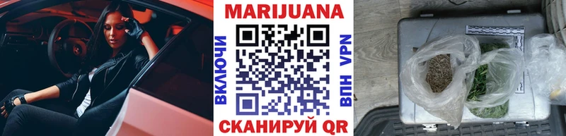 сайты даркнета как зайти  Велиж  Канабис Amnesia 